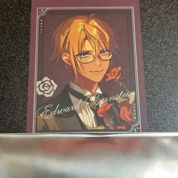 미스트니아의 날개 희망 오토메이트 마켓 오토마 미니 포토 카드 에드워드