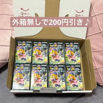 피규르토 유희왕 듀얼몬스터즈 투툰 몬스터 8상자 세트