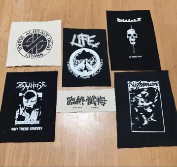 천 패치/하드코어/크러스트/펑크 3