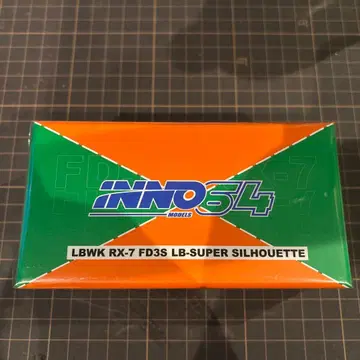 INNO 64 LBWKRX-7 FD3SLB-SUPER SILHOUETTE
