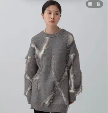 새상품 LEPSIM 프린지 니트 튜닉