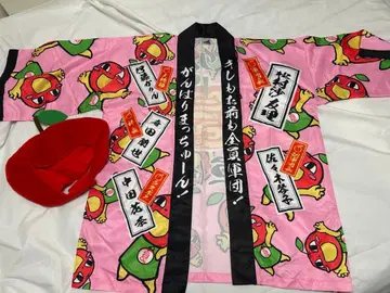 사유링고군단 하피와 사과 모자 세트