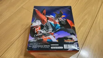 용기 폭발 번 브레이번 피규어 Break time