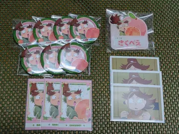 스이파라/토미마츠 사헤에 세트