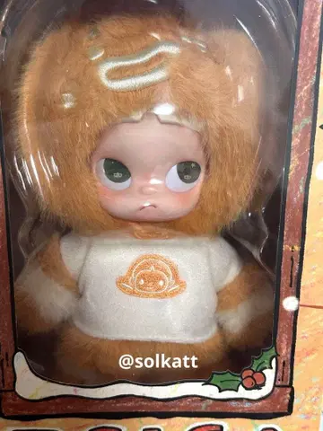 Zsiga 진저브레드 맨 1/8 액션 피규어