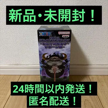 원피스 월드 컬렉터블 피규어 - 제이 가르시아 새턴 성 -