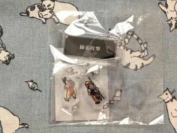 환상수호전 I&II HD 리마스터 온라인 복권 B상 사제 공격