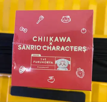 치이카와 x 산리오 캐릭터즈 Kiramekko 헌책방 x 시나몬 롤