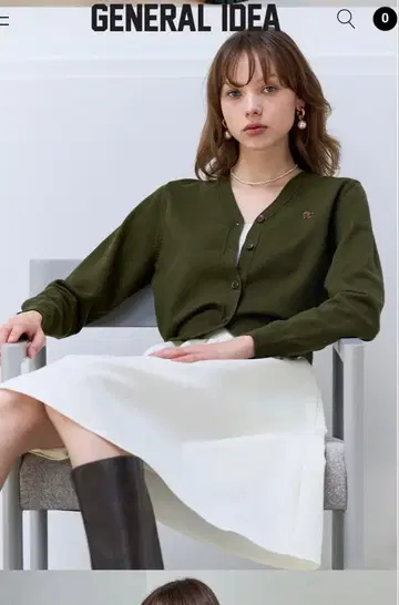 GENERAL IDEA 카키 가디건 긴팔