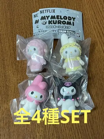 NETFLIX 마이멜로디 & 쿠로미 플로키 피규어 전 4종 SET