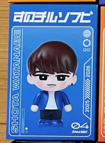 SnowMan LIVE TOUR ON 스노치루 소프트 비닐 와타나베 쇼타