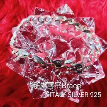순은! 키헤이 브레스 ITALY SILVER925