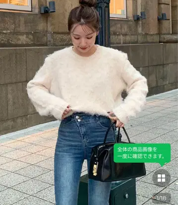 nugu 브러쉬 라운드 니트 아이보리