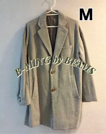 B-MING by BEAMS 그레이 체스터 코트 M 사이즈 가을/겨울 울