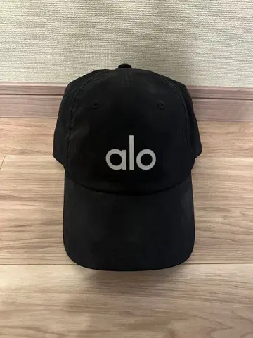 alo 캡