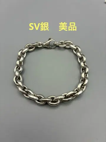 팔찌 SV 은 남성용 새상품급