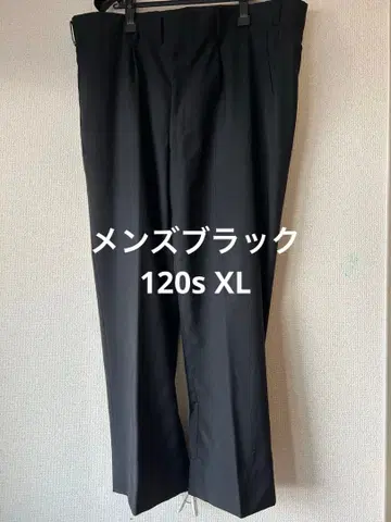 남성용 슬랙스 블랙 120s 메리노 쿨 울 타스