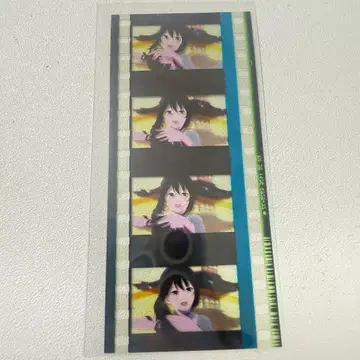 무지개 너머 학원 스쿨 아이돌 동호회 방문자 혜택 필름 미후네 시오코