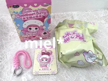 toptoy nommi baby sweetheart Bunny