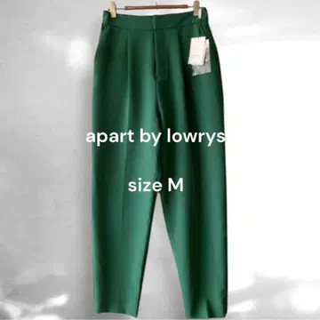 새상품 apart by lowrys 그린 슬랙스 로리즈팜 가을/겨울