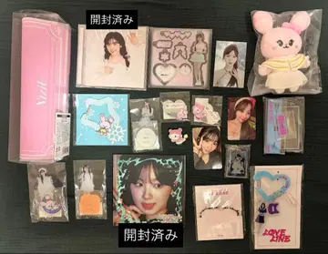 NiziU 미이히  사진 슬로건 백참 카라비너