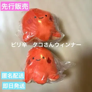 선행 판매 매콤한 문어 소시지 컬렉션 닛코리노 파크