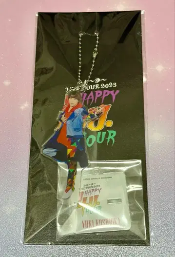 포~유 꿈을 이루어 드립니다 아크릴 키링 코시오카 유키