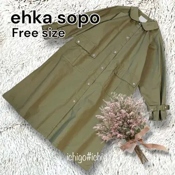 새상품급 ehka sopo 면 트윌 스텐칼라 롱 코트 F 1041S