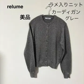 relume JOURNAL STANDARD 라메 믹스 니트 가디건 그레이