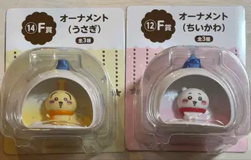 치이카와 (먼작귀) 에니마이 복권 F상 토끼 치이카와 (먼작귀) 오너먼트