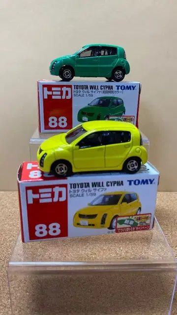 토미카 TOYOTA WILLCYPHA 보통 & 첫회 특별 색상 세트