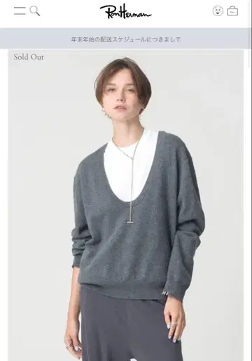 extreme cashmere 제이콥 스쿱넥 캐시미어 니트 탑