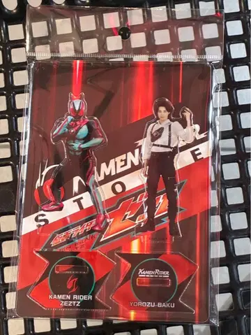 가면라이더 스토어 만츠모 가면라이더 제츠 아크릴 스탠드 이마이 류타로