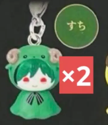 시쿠포니 가챠 메지루시 액세서리 스치 2세트