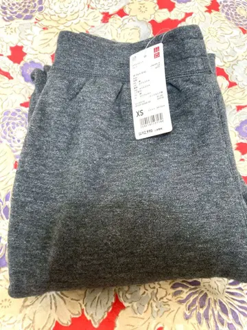 새상품 보아 스웨트 팬츠 남성용 XS