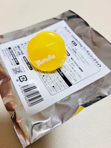 야나토 스니스트 링 라이트 Sneaker Step