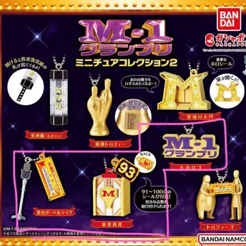 M1 가챠 가챠가챠 2025