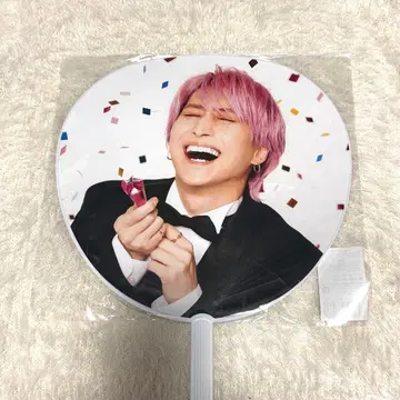 Snow Man 사쿠마 다이스케 SnowWorld 축하 부채