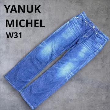 야누크 MICHEL 데님 팬츠 W31