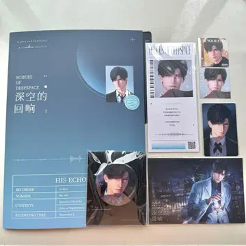 레이 세트 CD 공식 정품 1