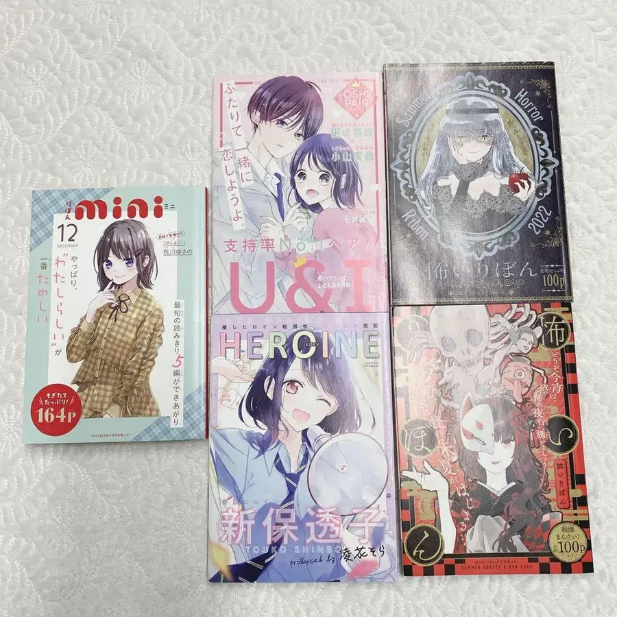 7번째 상품 이미지