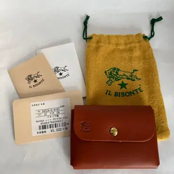 일비종떼 IL BISONTE 카드 케이스 명함지갑 브라운