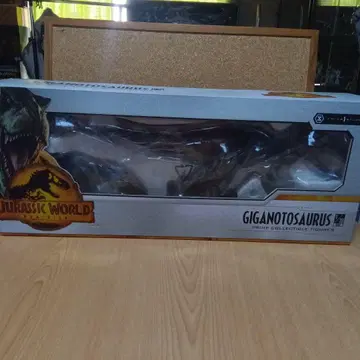 쥬라기 월드 기가노토사우루스