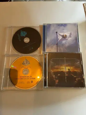 월피스사 CD 4장 세트