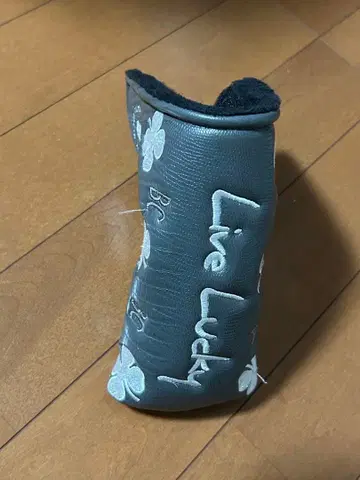 라이 블래키 퍼터 커버