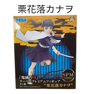 귀멸의 칼날 슈퍼 프리미엄 피규어 츠유리 카나오