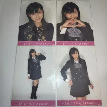 AKB48 카사이 토모미 봄의 살짝 전국 투어 아직 멀었어 브로마이드
