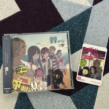 가시없는가시개미 새상품급