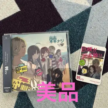 가시없는가시개미 새상품급