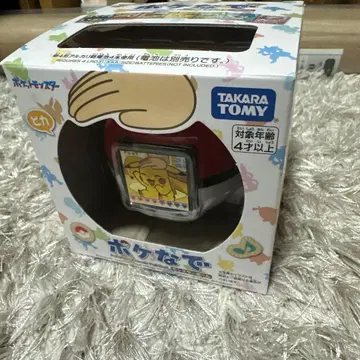 포켓몬 나데 포켓몬 볼형 완구 타카라토미